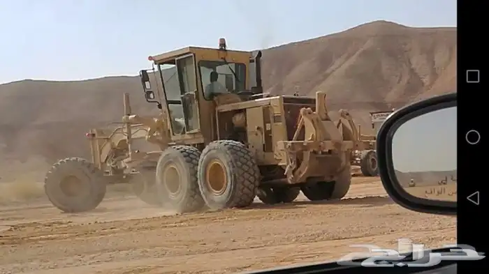 قريدر جريدر 14g للايجار 0