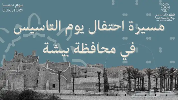 تصميم فيديو اعلاني للسناب وغيره او مونتاج فيديو بسعر معقول 16