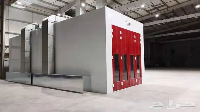 أفرن رش بوية 10