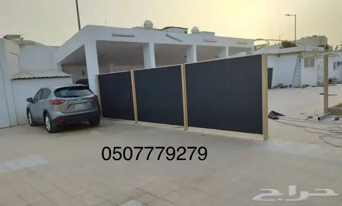 ساتر جدار سواتر حديد شرائح سواتر قماش مظله جلسه مظلات سيارا 17