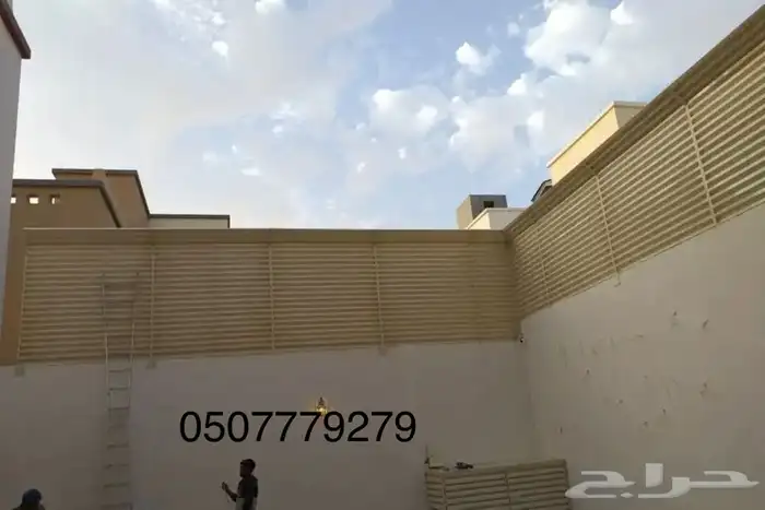 ساتر جدار سواتر حديد شرائح سواتر قماش مظله جلسه مظلات سيارا 18