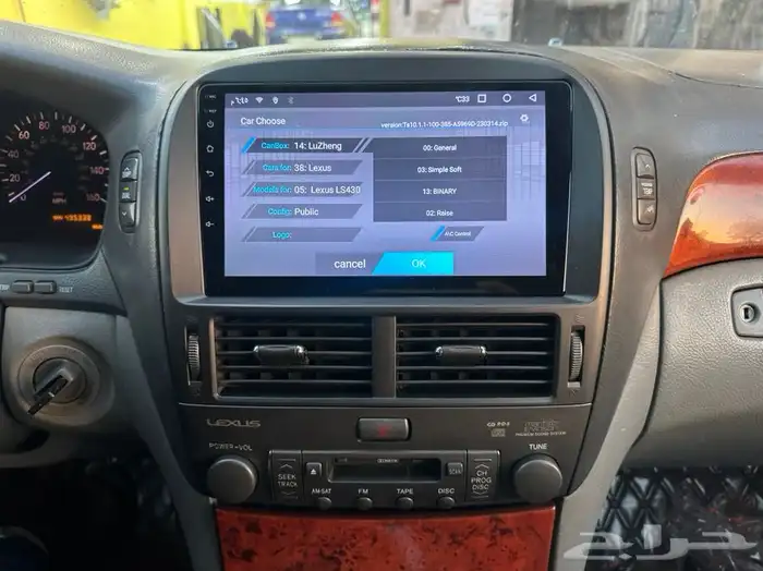 شاشه لكزس ls430 ايباد اندرويد وكاربلي جديد فقط 1