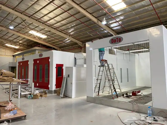 أفرن رش بوية 26