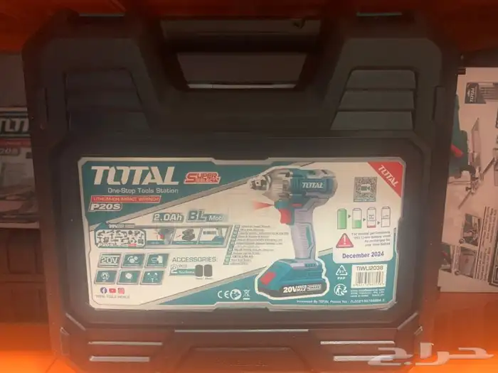 درل كفرات امباكت صواميل 1