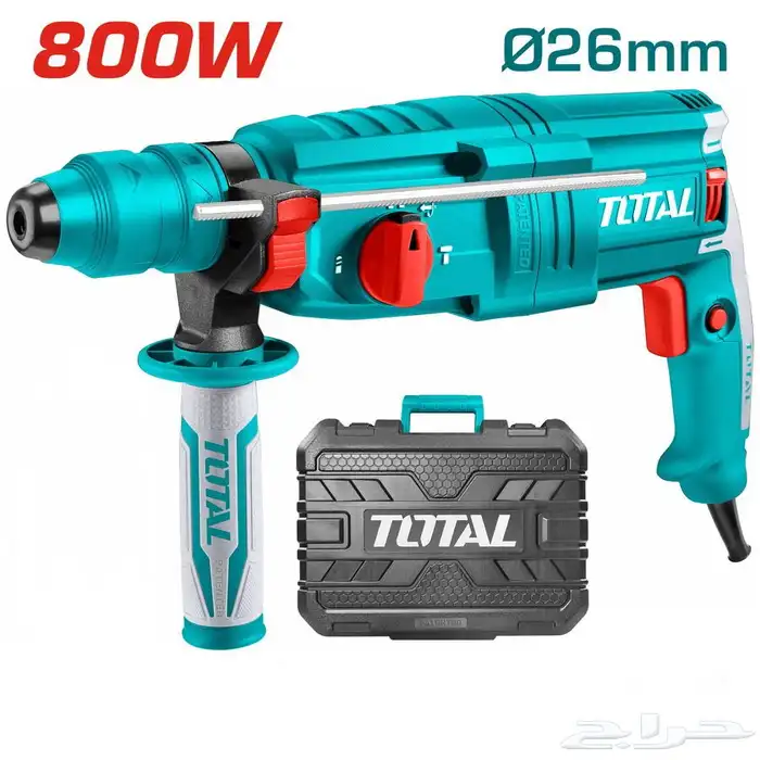 درل هلتي تخريم و تكسير 0