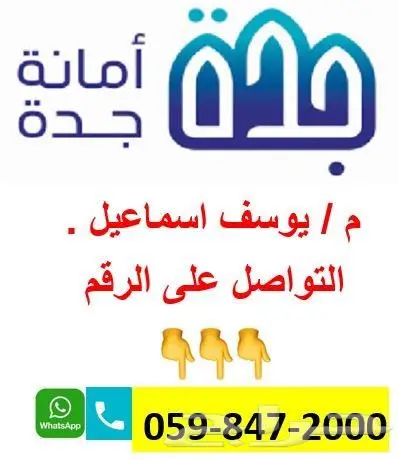 تحديث صكوك ورقية الى الكتروني تحديث صك ورقي الى الكتروني 1