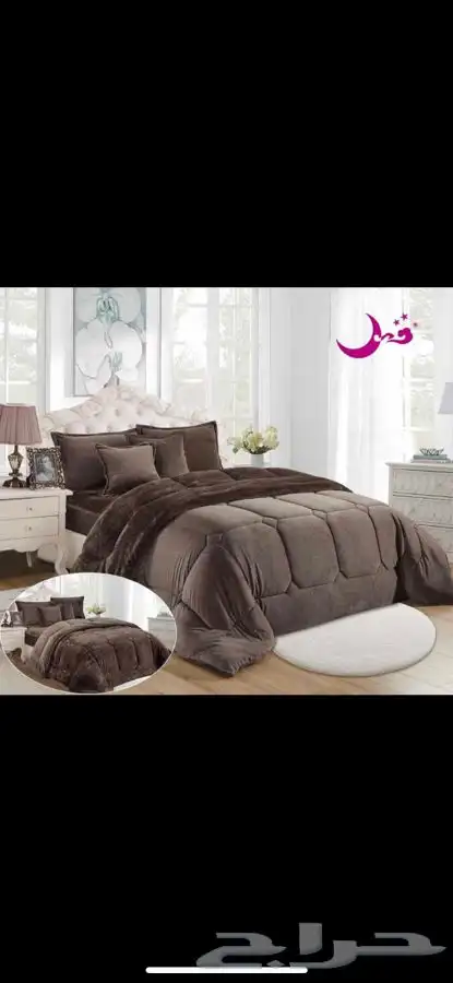 مفارش سرير. 96