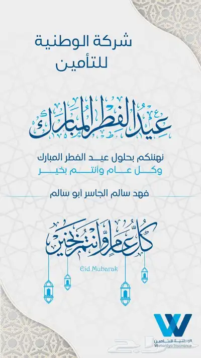 تصميم فيديو اعلاني للسناب وغيره او مونتاج فيديو بسعر معقول 2