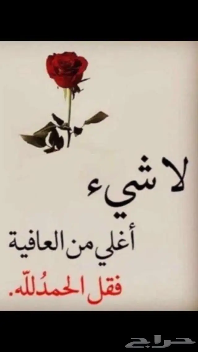 ريال نادر عربي تراثي فضة من عهد الملك عبدالعزيز 19