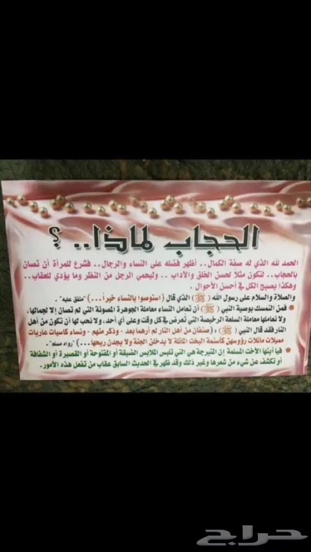 ريال نادر عربي تراثي فضة من عهد الملك عبدالعزيز 21