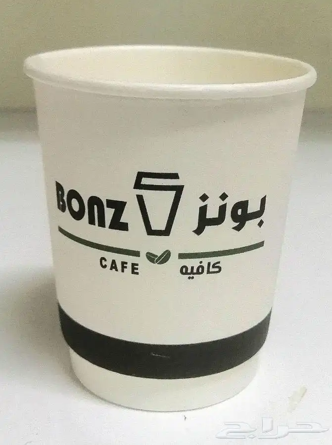 اكواب ورقية وبلاستيكية 2