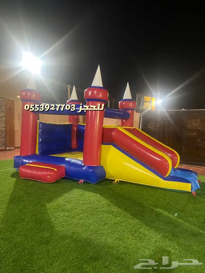 نطنيطه وزحليقه هوائيه والعاب تسالي ذره كرسبي وافل غزل بنات 11