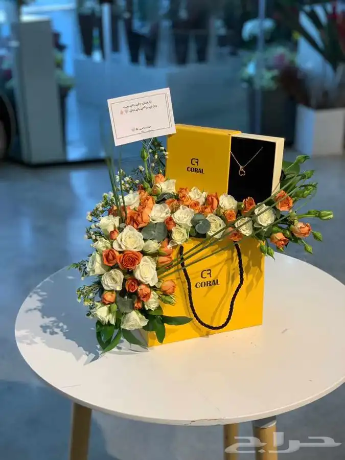 مندوب توصيل هدايا الرياض باقات ورد حفلات 17