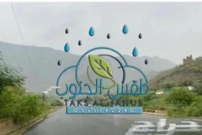 دربيل درابيل منظار مناظير تلسكوب جديده درجه اولى 6