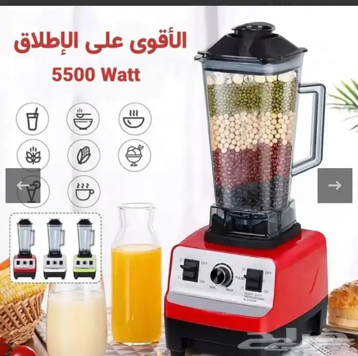 خلاط عصير سلفر 69شامل توصيل مجانا 0