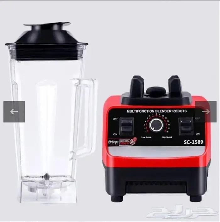 خلاط عصير سلفر 69شامل توصيل مجانا 1