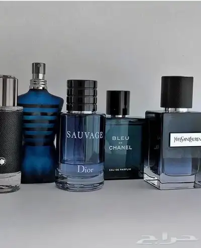 عروض عطور 2025 0