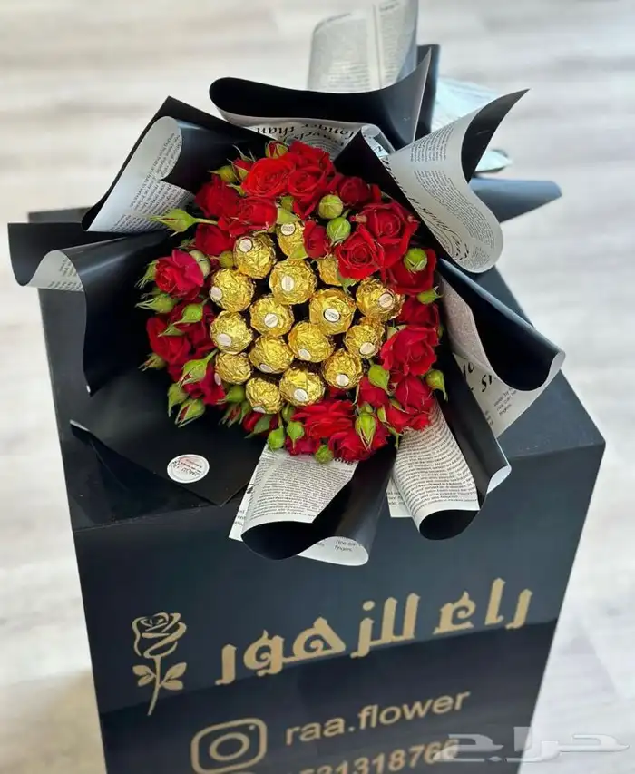 مندوب توصيل هدايا الرياض باقات ورد حفلات 5