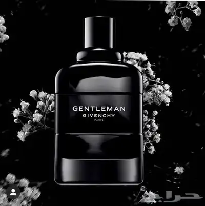 عروض عطور 2025 13