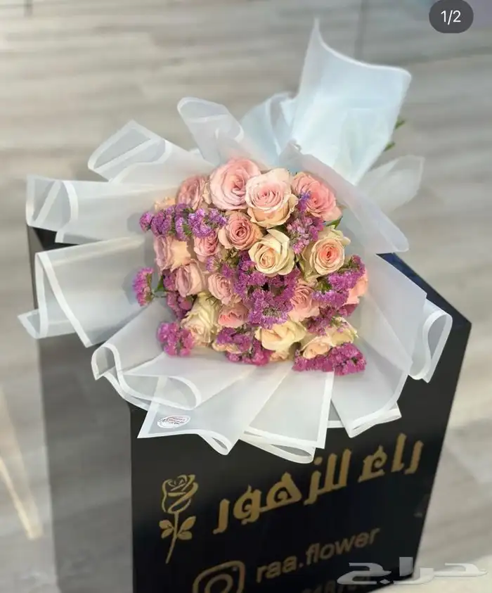 مندوب توصيل هدايا الرياض باقات ورد حفلات 3