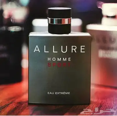 عروض عطور 2025 7