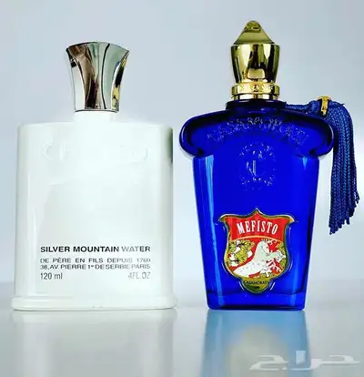 عروض عطور 2025 3