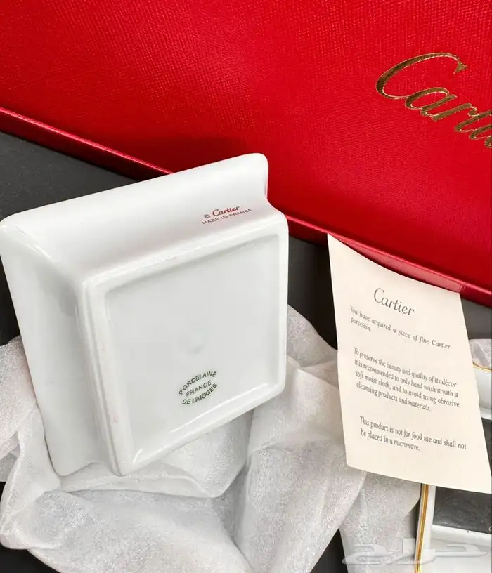 طقم اطباق طفايات كارتير بانثر 3