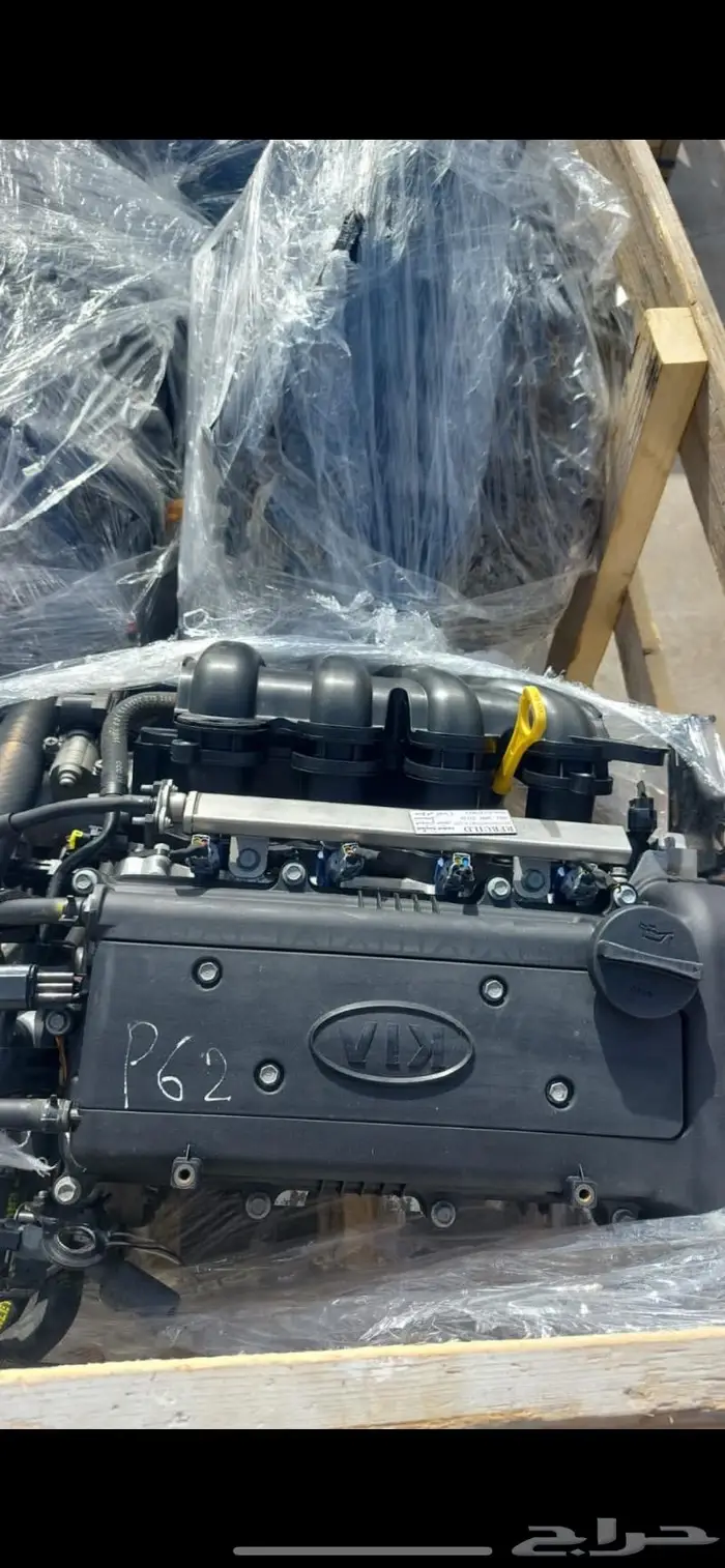 مكاين مستوردة النترا اكسنت 2