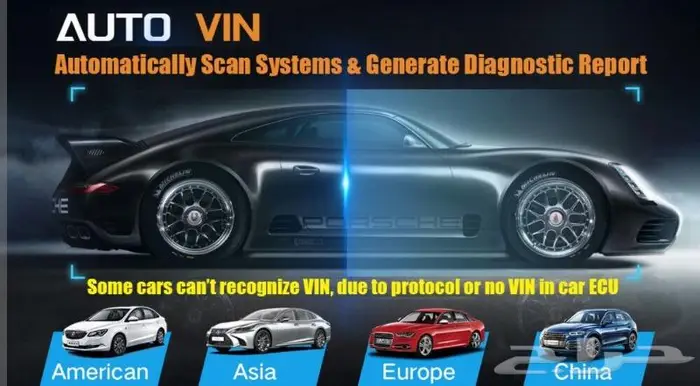 فحص كمبيوتر 1