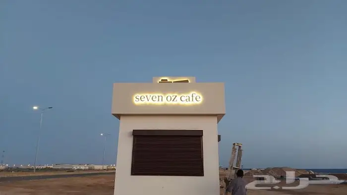 سرعة الاداء اللوحه الذكيه 62