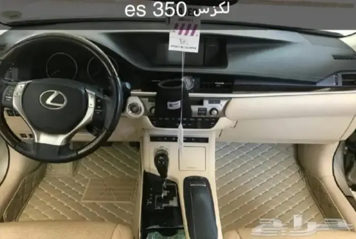 عروضنا لاتنتهي دعاسات كامري جلد 68