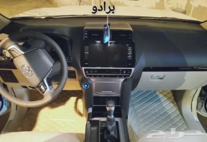 عروضنا لاتنتهي دعاسات كامري جلد 46