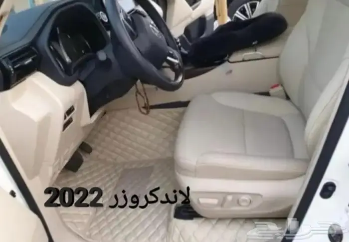 عروضنا لاتنتهي دعاسات كامري جلد 47