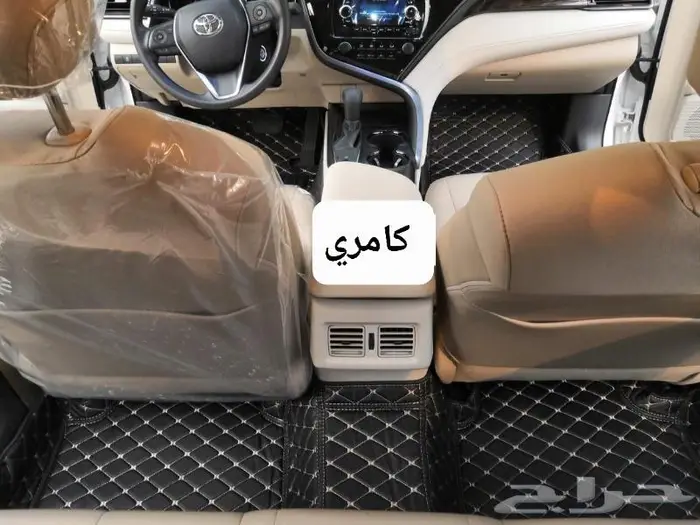 عروضنا لاتنتهي دعاسات كامري جلد 9