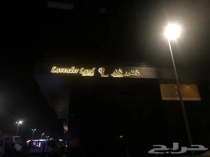 سرعة الاداء اللوحه الذكيه 70