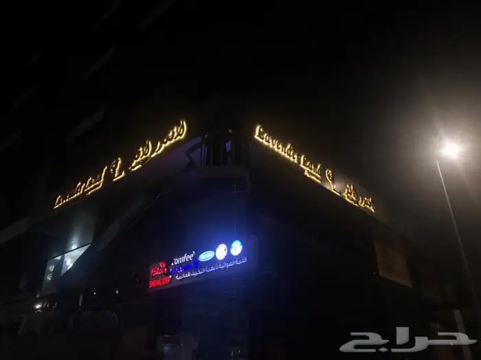 سرعة الاداء اللوحه الذكيه 71