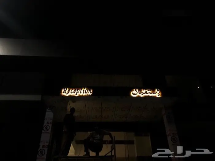 سرعة الاداء اللوحه الذكيه 72
