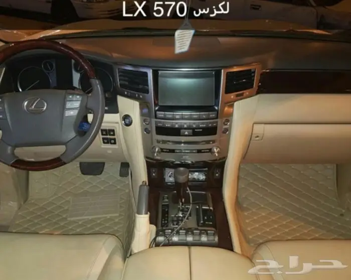 عروضنا لاتنتهي دعاسات كامري جلد 33