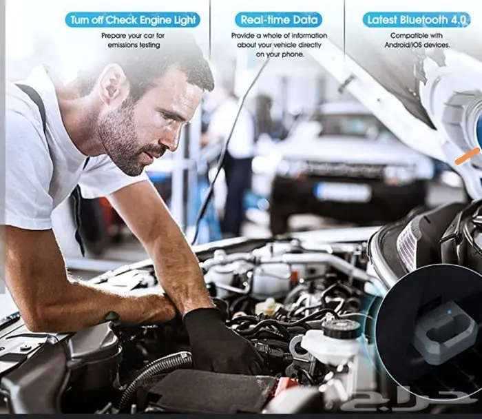 فحص كمبيوتر 0