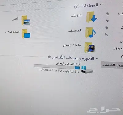 كمبيوتر ديل مكتبي ابتوبلكس i7 جيل سادس 7