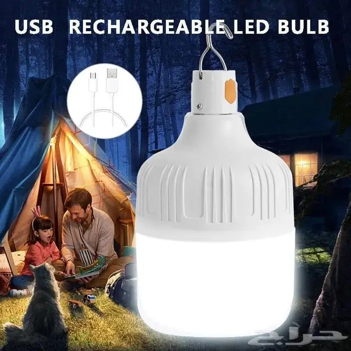 للبيع كشافات لغرفة النوم و الرحلات و السيارة 2