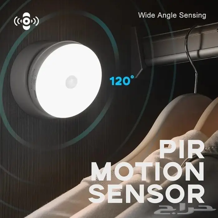 للبيع كشافات لغرفة النوم و الرحلات و السيارة 4