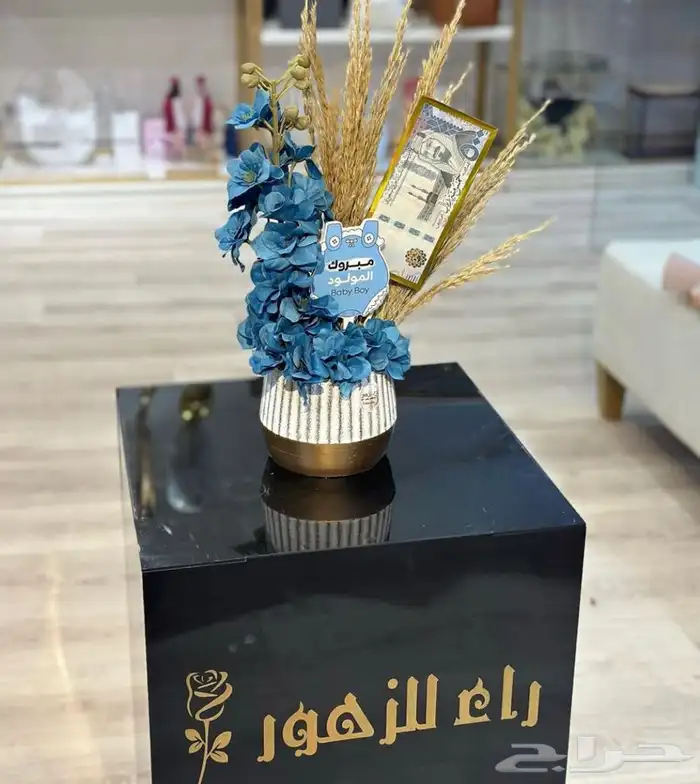 مندوب توصيل هدايا الرياض باقات ورد حفلات 6