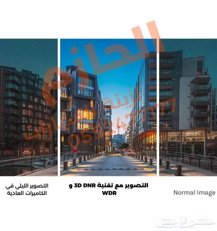 داش كام شاومي Full HD الجديدة كليا كاميرا أمامي وخلفي 7