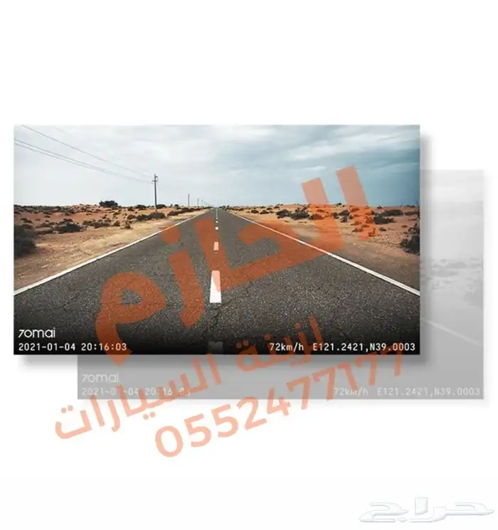 داش كام شاومي Full HD الجديدة كليا كاميرا أمامي وخلفي 2