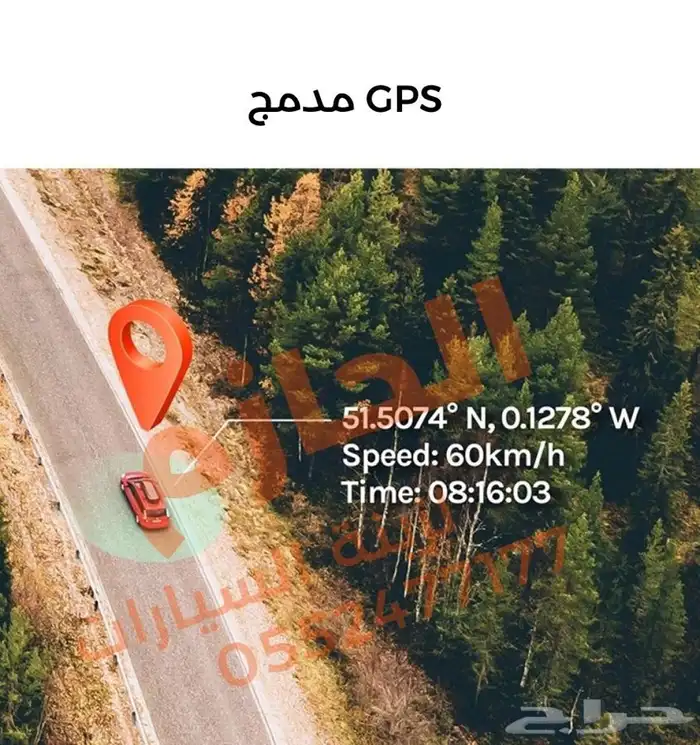داش كام شاومي Full HD الجديدة كليا كاميرا أمامي وخلفي 5