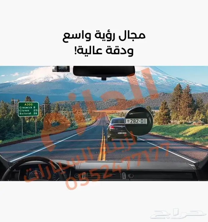 داش كام شاومي Full HD الجديدة كليا كاميرا أمامي وخلفي 6