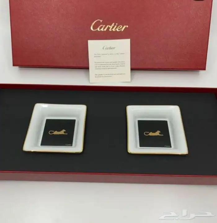 طقم اطباق طفايات كارتير بانثر 0