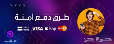 تصميم فيديو اعلاني للسناب وغيره او مونتاج فيديو بسعر معقول 1