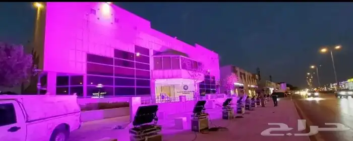 بالونات وسيتي كلر 2